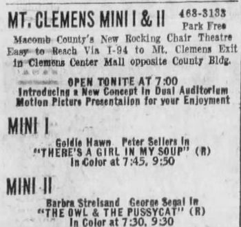 Mini Theatre 1&2 - Grand Opening 1971 (newer photo)